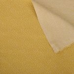 Bio Jacquard Design Dotties gelbweiss 0,8m Bio Jacquard Design Dotties gelbweiss 0,8m