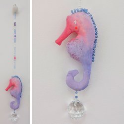 allerliebster Suncatcher Nr. 439