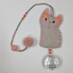 allerliebster Suncatcher Nr. 445