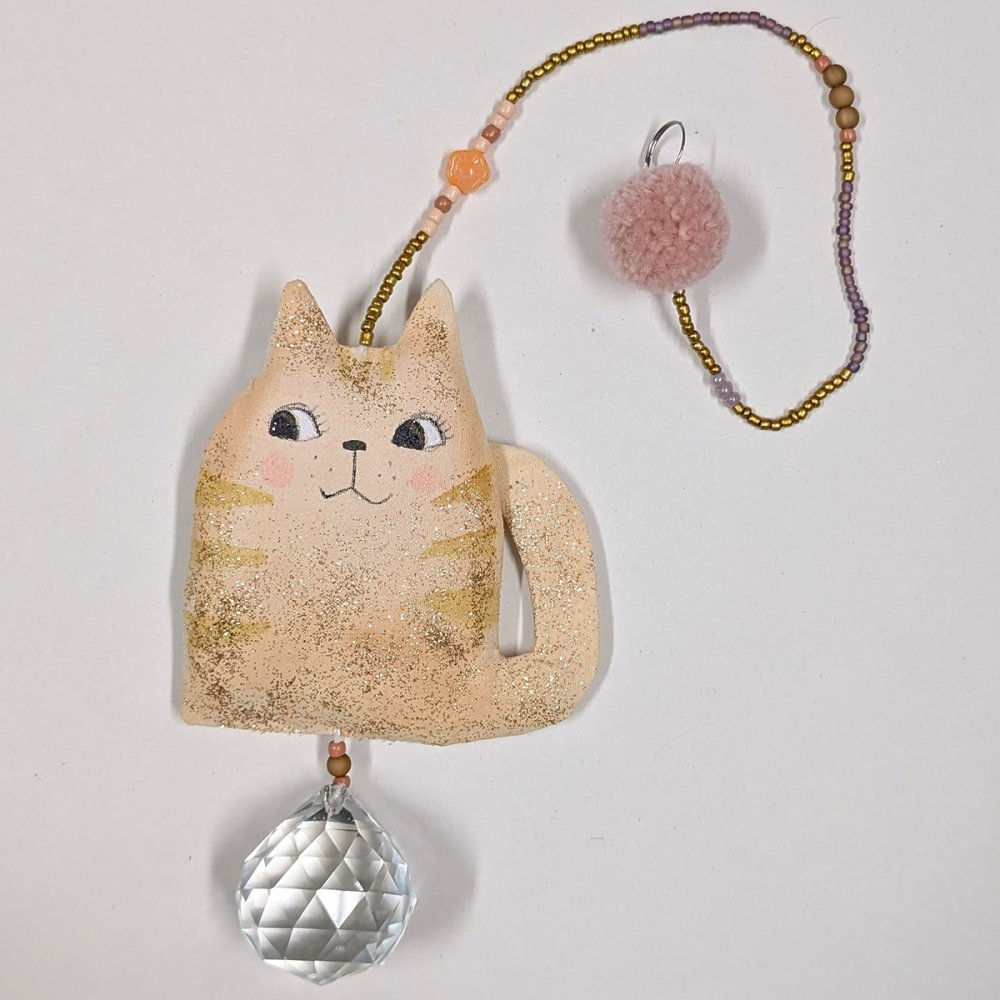allerliebster Suncatcher Nr. 465 - zum Schließen ins Bild klicken