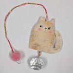 allerliebster Suncatcher Nr. 467