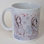 2. Wahl Tasse "Kinderliebe 1"