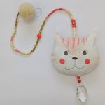 allerliebster Suncatcher Nr. 515